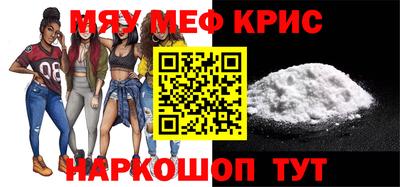 сатива Кумертау