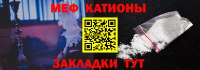 MDMA Premium VHQ Кулебаки