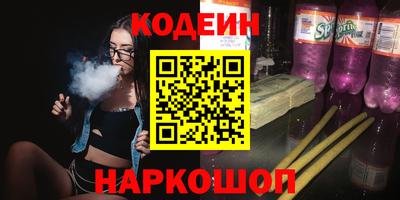 крисы Кунгур