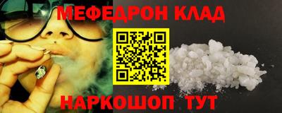 MDMA Premium VHQ Кулебаки