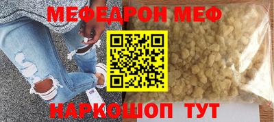 крисы Кунгур