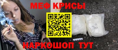 MDMA Premium VHQ Кулебаки