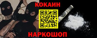 крисы Кунгур