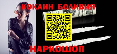 MDMA Premium VHQ Кулебаки