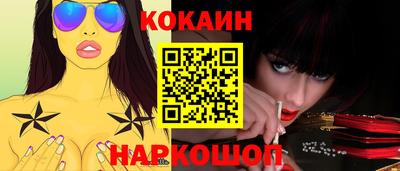 крисы Кунгур