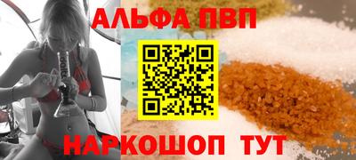 сатива Кумертау