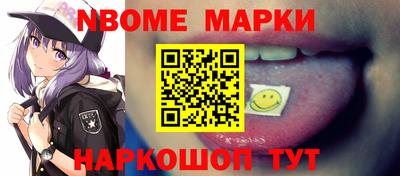 MDMA Premium VHQ Кулебаки