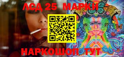 MDMA Premium VHQ Кулебаки