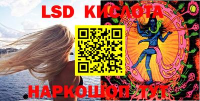 сатива Кумертау