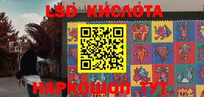 MDMA Premium VHQ Кулебаки