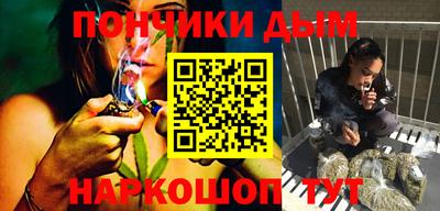MDMA Premium VHQ Кулебаки