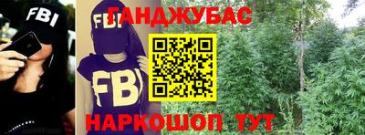 сатива Кумертау