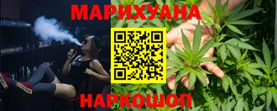 сатива Кумертау