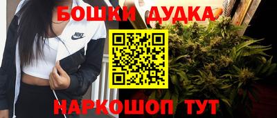 MDMA Premium VHQ Кулебаки