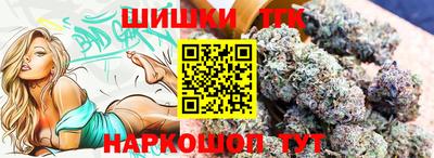сатива Кумертау