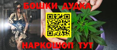 сатива Кумертау