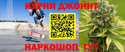 сатива Кумертау