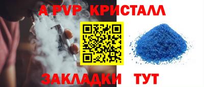 MDMA Premium VHQ Кулебаки