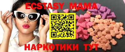 сатива Кумертау