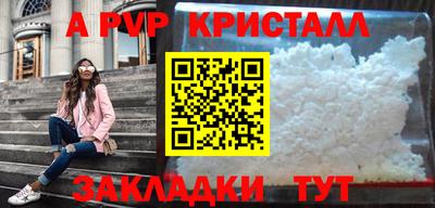 MDMA Premium VHQ Кулебаки