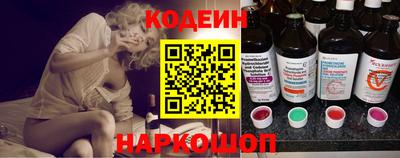 сатива Кумертау