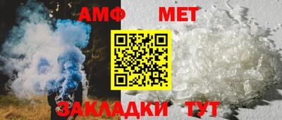 MDMA Premium VHQ Кулебаки