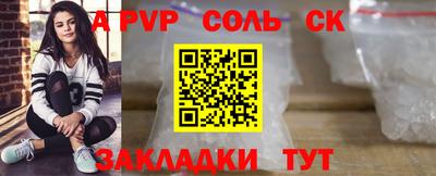 MDMA Premium VHQ Кулебаки