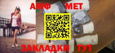 сатива Кумертау