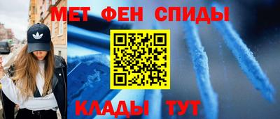 крисы Кунгур