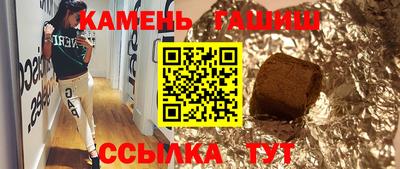 крисы Кунгур