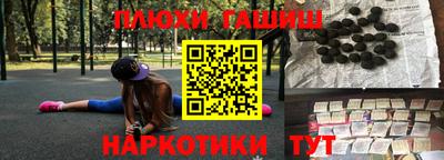 MDMA Premium VHQ Кулебаки