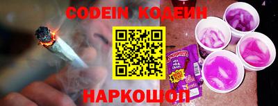 сатива Кумертау