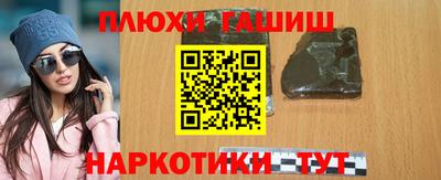 сатива Кумертау