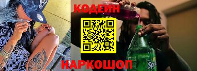 крисы Кунгур