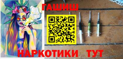 MDMA Premium VHQ Кулебаки