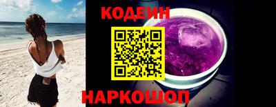 крисы Кунгур