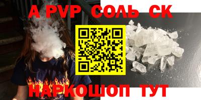 MDMA Premium VHQ Кулебаки